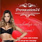 provocation 24 logo