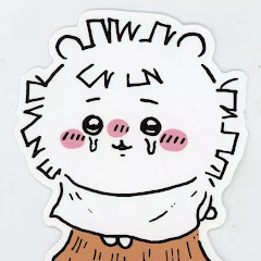 Ren
