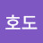 @이호도-d3z