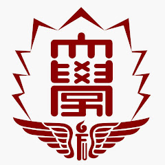 福岡大学公式チャンネルアイコン画像