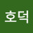 @장호덕-r3v