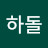 @하하돌