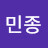 @user-wr6fh7vv9t