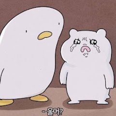 鄭號錫邪教教主アイコン画像