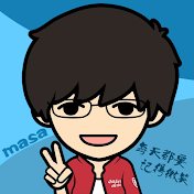 Malzahar Challenger (Masa)