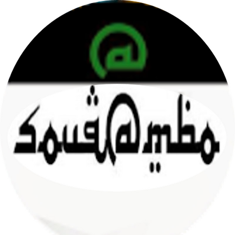 Channel Avatar