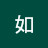 @如山명상