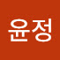 su12ZnBrQRk-channel-avatar-최윤정
