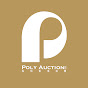 Poly Auction Hong Kong