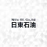 LJxL_uBzeYA-channel-avatar-日東石油株式会社