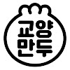 What could 교양만두 buy with $2.1 million?