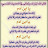 @رفيقالحياه-ق4س
