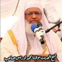 Sohail Islamic Center avatar
