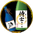 oK-xguhh50c-channel-avatar-侍士セッカ