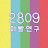 @2809TV