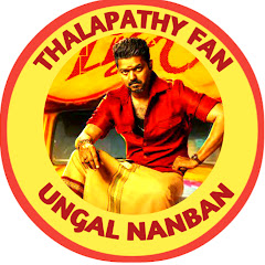 UNGAL NANBAN avatar