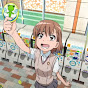 ケンニイ、