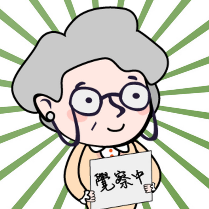 幸福視窗 YouTube 頻道頭像