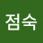 @user-eh9hi2un9e