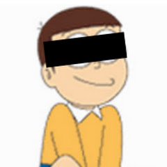 すにお