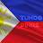 Tunog Pinas