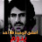 @راسكون-ت5ز