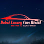 Dubai Luxury Cars Rental logo