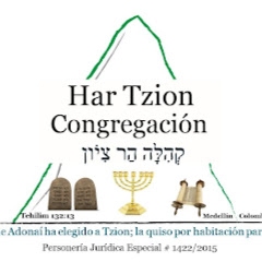 Логотип каналу Kehila Har Tzion Medellin