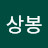 @이상봉-p3r