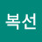 @user-il2bl5pd4u