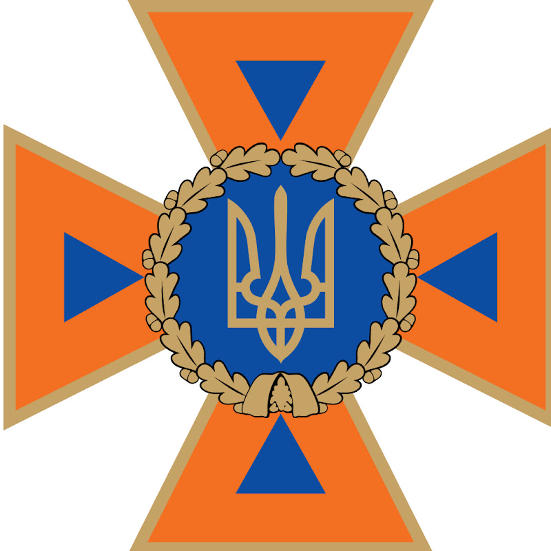 ГУ ДСНС у Львівській області