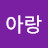 @rang_ar