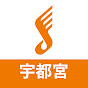 島村楽器 FKD宇都宮店