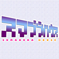 スマブラハウスアイコン画像