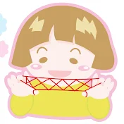あやとりできた! ばぁばが楽しく教えるよ