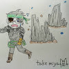 take miya Ch