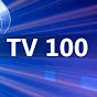 Телеканал TV 100