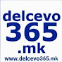 delcevo 365 mk