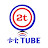 tuti/ቱቲ/ tube