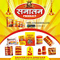Puja Samagri Business // Sanatan Seva Sanasthan logo