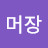 @medium_length