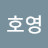 @권호영-k3p