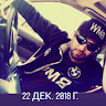 Автор