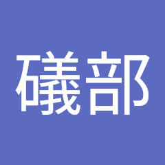 礒部真理子アイコン画像
