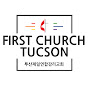 Tucson First UMC logo