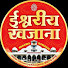 9MccFcKrlgA-channel-avatar-Ishvariya Khajana