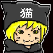カトペン【猫ライフ】