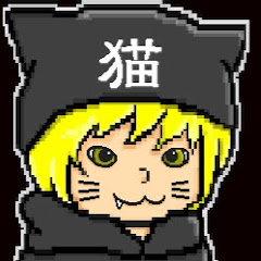 カトペン【猫ライフ】