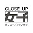 6b6xw-dQwGo-channel-avatar-#クローズアップ女子