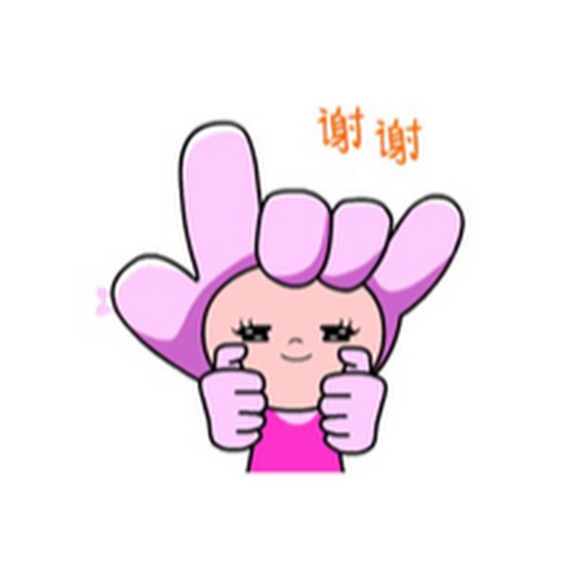 중국수어TV
